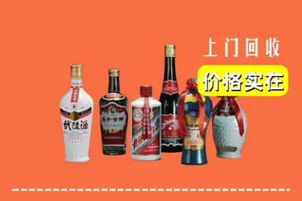 衡阳市衡南求购高价回收老酒