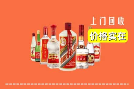 衡阳市衡南回收烟酒